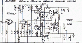 sansui 1.gif