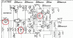 sansui 2.gif