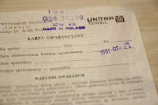 IMG_7940.gif
